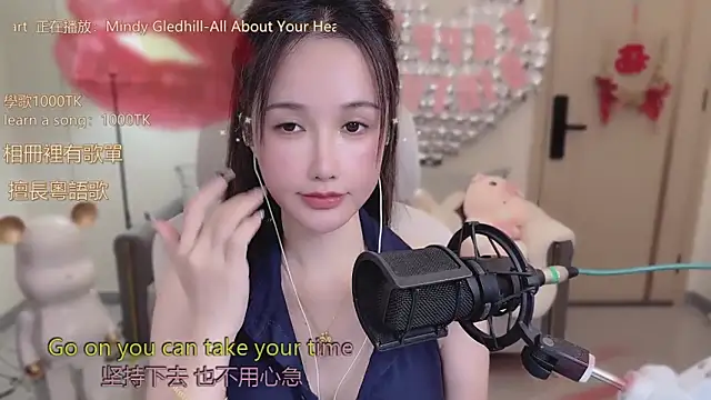 babykitty- online show from 10/18/25, 06:16