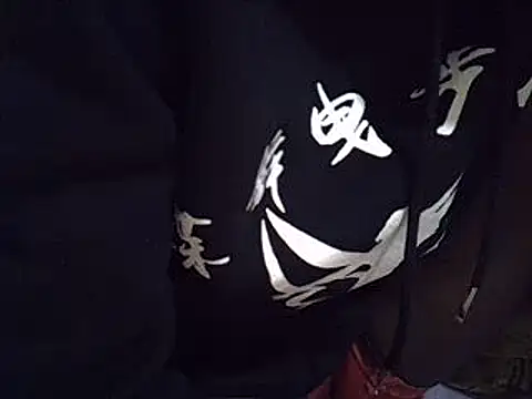 sweet veee online show from 01/27/25, 12:58