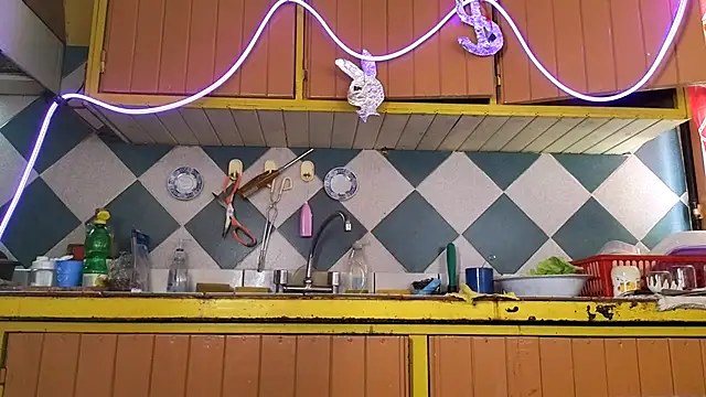 Jony Marta online show from 11/20/25, 05:23