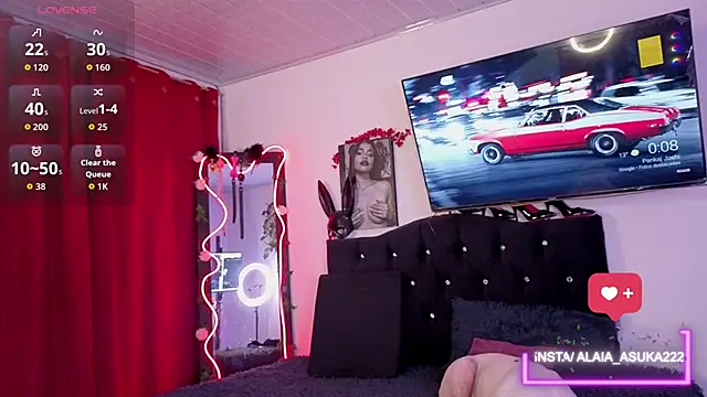 Alaia Asuka online show from 11/09/25, 12:09