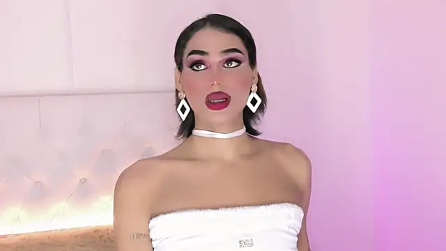 amal baddell online show from 12/17/25, 07:25