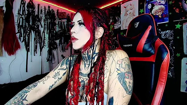 jannaink  online show from 12/05/25, 01:03