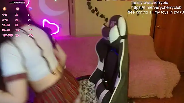 cherry crushhh online show from 01/23/25, 01:56