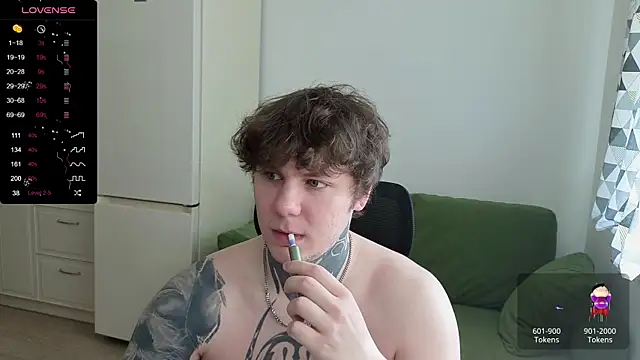 Lechery boy online show from 07/30/26, 05:17