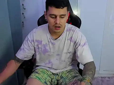 E Moon online show from 10/07/25, 03:47