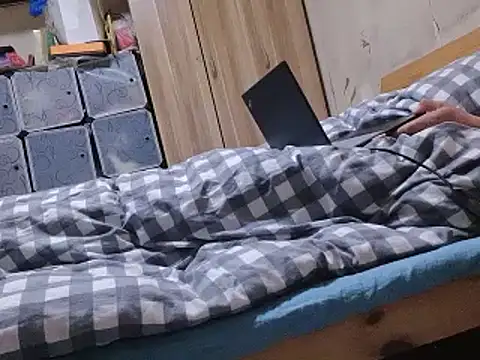 Snapshot of Beijing2000 chatting on 01/28/25, 10:45 Beijing2000 online show from 01/28/25, 10:45