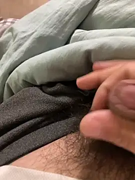 Snapshot of Beijing2000 chatting on 03/13/25, 04:16 Beijing2000 online show from 03/13/25, 04:16