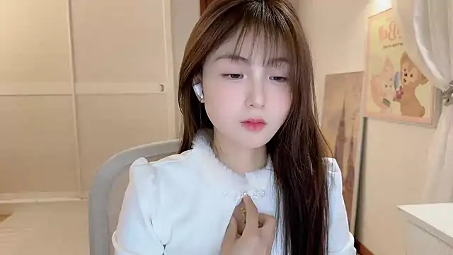 Snapshot of SHUIshui_ chatting on 12/21/24, 01:53 SHUIshui online show from 12/21/24, 01:53