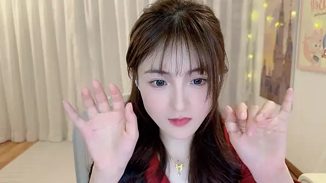 Snapshot of SHUIshui_ chatting on 12/23/24, 04:17 SHUIshui online show from 12/23/24, 04:17