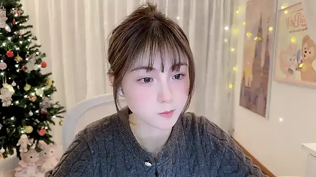 Snapshot of SHUIshui_ chatting on 12/26/24, 02:16 SHUIshui online show from 12/26/24, 02:16