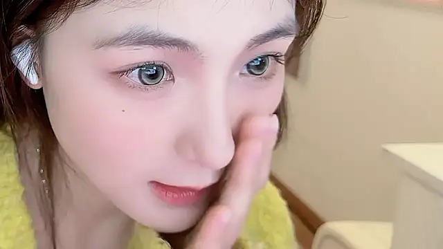 Snapshot of SHUIshui_ chatting on 12/27/24, 02:01 SHUIshui online show from 12/27/24, 02:01