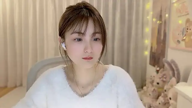 Snapshot of SHUIshui_ chatting on 01/04/25, 02:14 SHUIshui online show from 01/04/25, 02:14