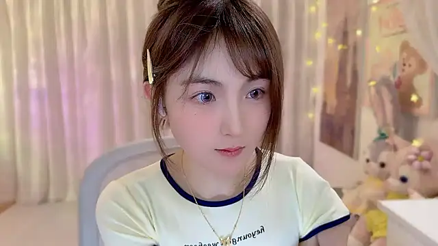 Snapshot of SHUIshui_ chatting on 01/17/25, 04:36 SHUIshui online show from 01/17/25, 04:36
