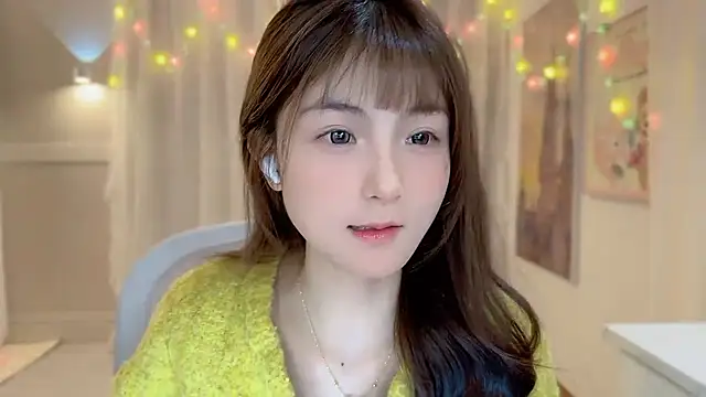 Snapshot of SHUIshui_ chatting on 01/23/25, 01:24 SHUIshui online show from 01/23/25, 01:24