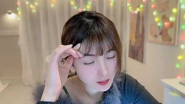 Snapshot of SHUIshui_ chatting on 02/05/25, 04:03 SHUIshui online show from 02/05/25, 04:03