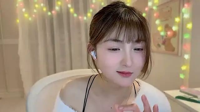 Snapshot of SHUIshui_ chatting on 02/08/25, 04:57 SHUIshui online show from 02/08/25, 04:57
