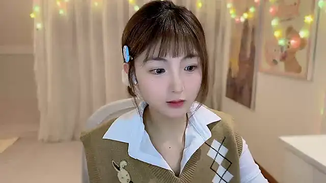 Snapshot of SHUIshui_ chatting on 02/10/25, 01:44 SHUIshui online show from 02/10/25, 01:44
