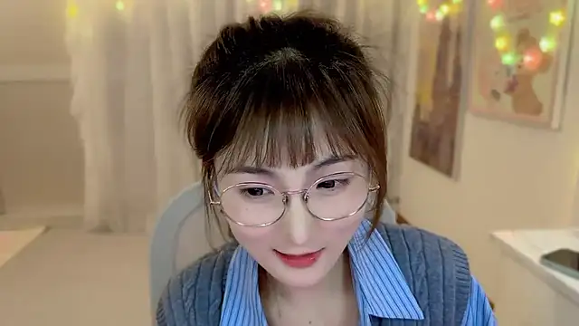 Snapshot of SHUIshui_ chatting on 02/15/25, 04:45 SHUIshui online show from 02/15/25, 04:45
