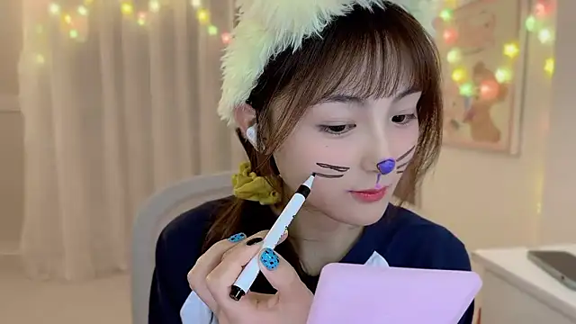 Snapshot of SHUIshui_ chatting on 02/16/25, 04:53 SHUIshui online show from 02/16/25, 04:53
