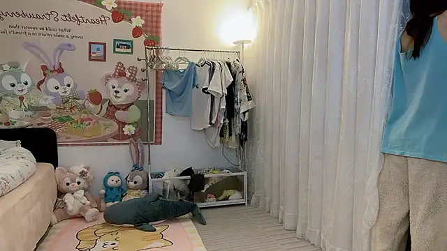 Snapshot of SHUIshui_ chatting on 03/03/25, 04:03 SHUIshui online show from 03/03/25, 04:03