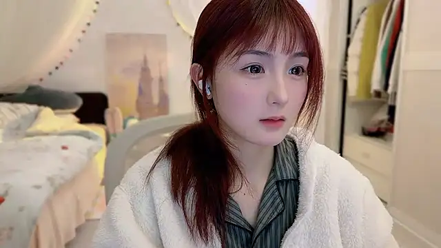 Snapshot of SHUIshui_ chatting on 03/07/25, 01:18 SHUIshui online show from 03/07/25, 01:18