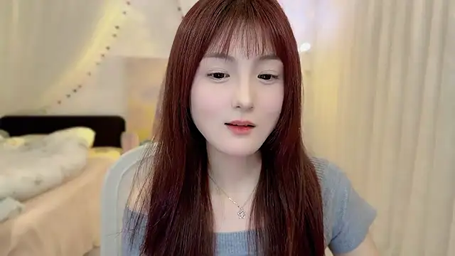 Snapshot of SHUIshui_ chatting on 03/09/25, 01:48 SHUIshui online show from 03/09/25, 01:48