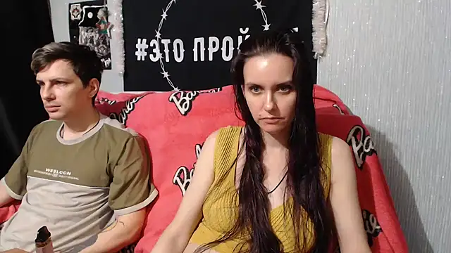 Milana69 online show from 01/06/25, 06:41