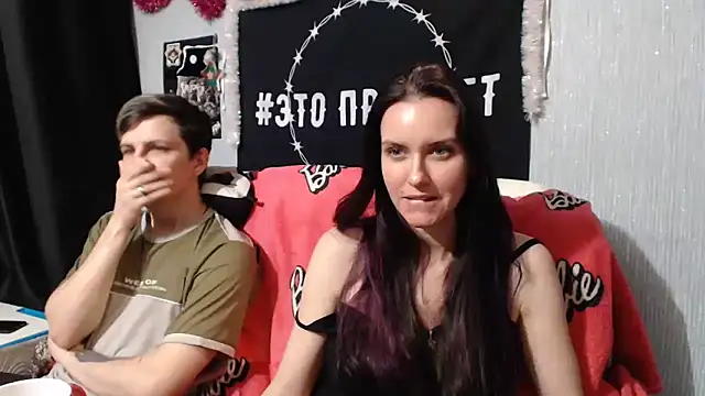 Milana69 online show from 01/07/25, 10:30