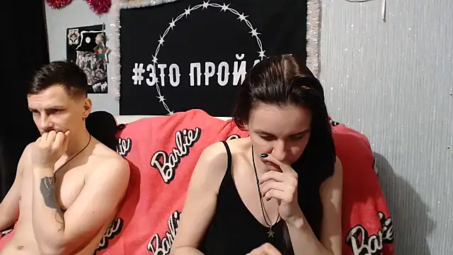 Milana69 online show from 01/09/25, 04:41