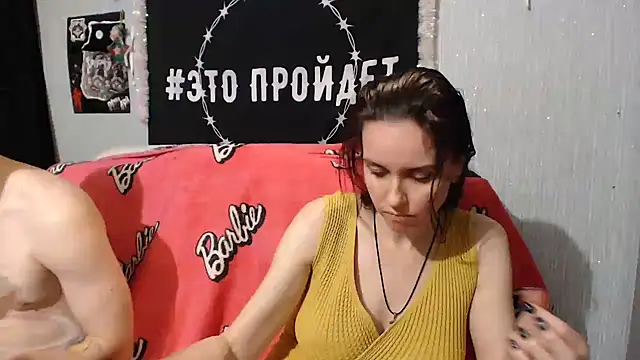 Milana69 online show from 01/09/25, 10:52