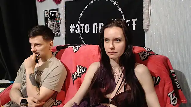 Milana69 online show from 01/11/25, 07:28