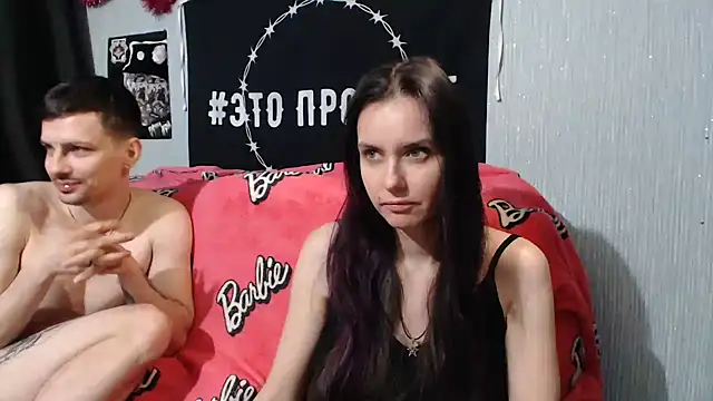 Milana69 online show from 01/12/25, 03:39