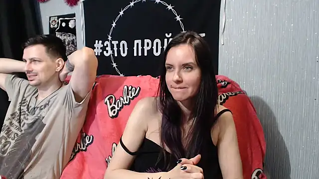 Milana69 online show from 01/12/25, 06:49