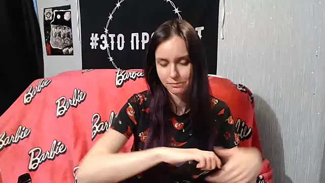 Milana69 online show from 01/13/25, 11:19