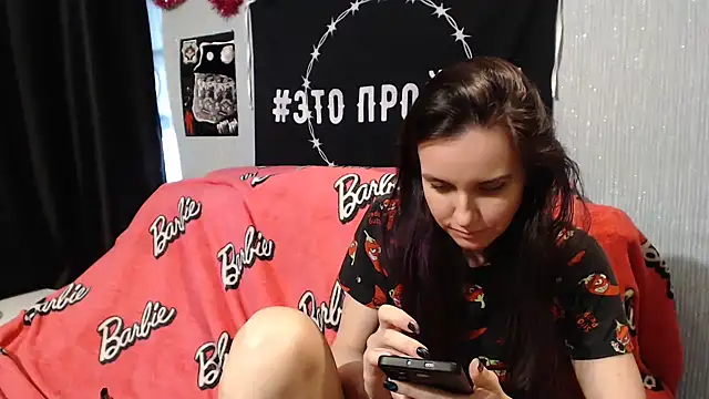Milana69 online show from 01/17/25, 11:49