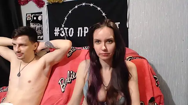 Milana69 online show from 01/17/25, 03:00