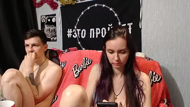 Milana69 online show from 01/17/25, 06:02