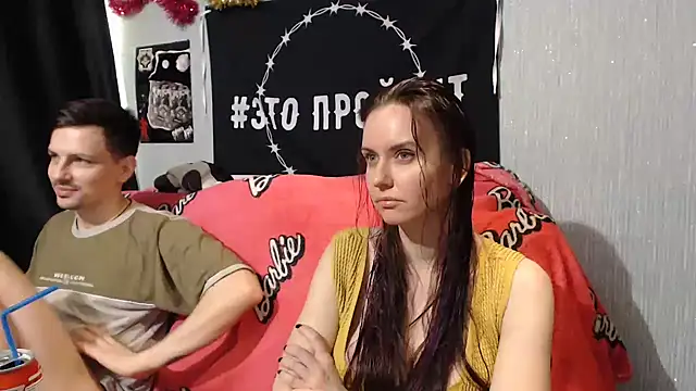 Milana69 online show from 01/18/25, 09:45