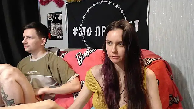 Milana69 online show from 01/18/25, 12:47