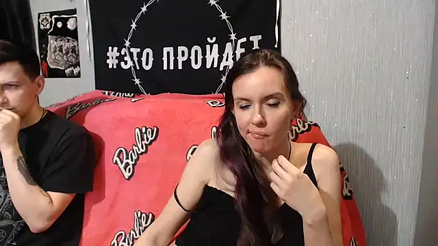 Milana69 online show from 01/20/25, 03:50