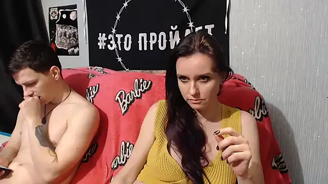 Milana69 online show from 01/29/25, 07:22