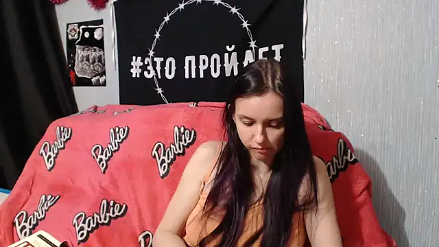 Milana69 online show from 01/30/25, 05:39