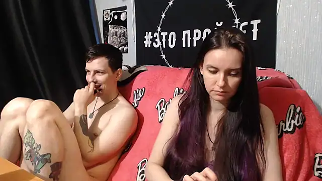 Milana69 online show from 02/02/25, 01:30
