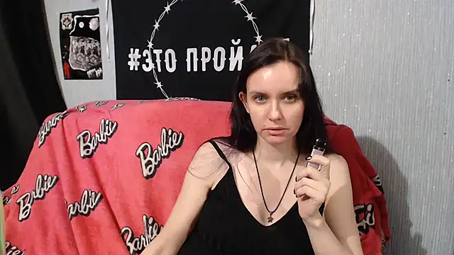 Milana69 online show from 02/03/25, 05:56