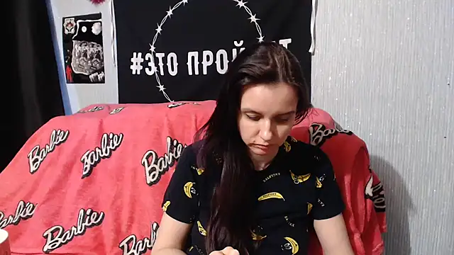 Milana69 online show from 02/04/25, 02:32