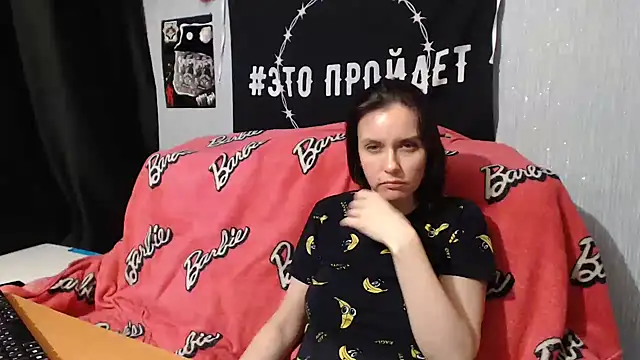 Milana69 online show from 02/06/25, 02:48