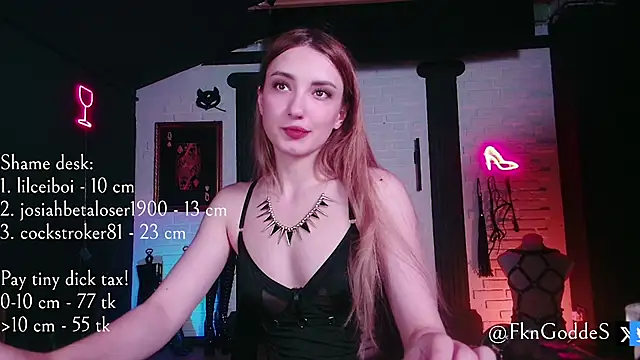 Jane Goddess online show from 07/11/26, 08:11