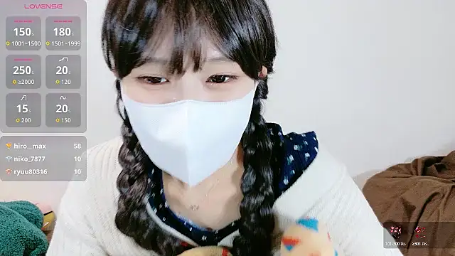  Iroha 99 online show from 10/29/25, 02:19