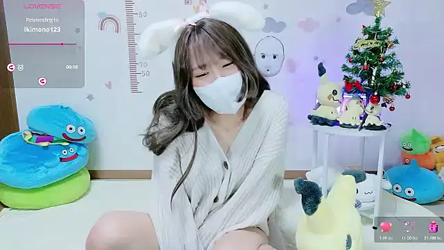  Iroha 99 online show from 12/02/25, 02:23