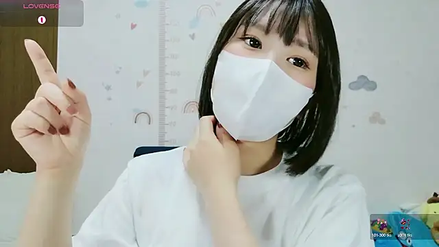  Iroha 99 online show from 06/07/26, 02:32